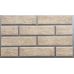 Фасадная Loft Brick Salt от производителя  Термопанели Аляска по цене 3 200 р