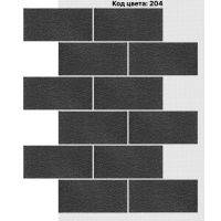 Фасадная система Блок 400х190 мм (Однотонный на армирующей сетке) Код цвета: 204