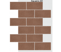Фасадная система Блок 400х190 мм (Однотонный на армирующей сетке) Код цвета: 301