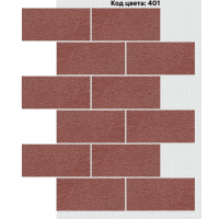Фасадная система Блок 400х190 мм (Однотонный на армирующей сетке) Код цвета: 401