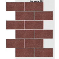 Фасадная система Блок 400х190 мм (Однотонный на армирующей сетке) Код цвета: 403