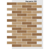 Фасадная система Кирпич 250х65 мм (Микс на армирующей сетке) Код цвета 100
