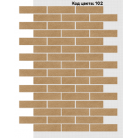 Фасадная система Кирпич 250х65 мм (Однотонный на армирующей сетке) Код цвета: 102 Фасадная система Кирпич 250х65 мм (Однотонный на армирующей сетке) Код цвета: 102