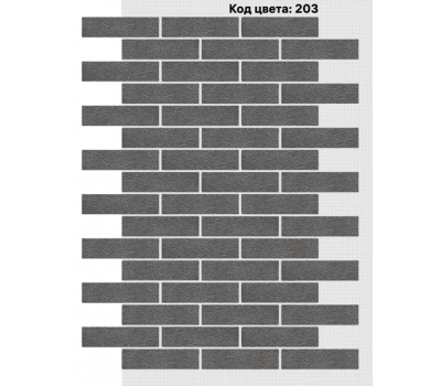 Фасадная система Кирпич 250х65 мм (Однотонный на армирующей сетке) Код цвета: 203 от производителя  АМК по цене 996 р