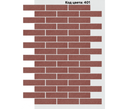 Фасадная система Кирпич 250х65 мм (Однотонный на армирующей сетке) Код цвета: 401 от производителя  АМК по цене 996 р