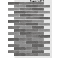 Фасадная система Клинкер 245х55 мм (Микс на армирующей сетке) Код цвета. 200
