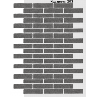Фасадная система Клинкер 245х55 мм (Однотонный на армирующей сетке) Код цвета. 203