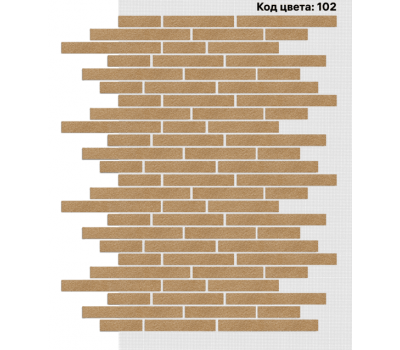 Фасадная система Ригель 150х39/250х39/350х39 мм (Однотонный на армирующей сетке) Код цвета. 102 от производителя  АМК по цене 1 066 р