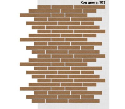 Фасадная система Ригель 150х39/250х39/350х39 мм (Однотонный на армирующей сетке) Код цвета. 103 от производителя  АМК по цене 1 066 р