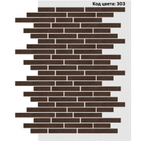 Фасадная система Ригель 150х39/250х39/350х39 мм (Однотонный на армирующей сетке) Код цвета. 303