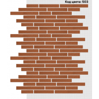 Фасадная система Ригель 150х39/250х39/350х39 мм (Однотонный на армирующей сетке) Код цвета. 503 Фасадная система Ригель 150х39/250х39/350х39 мм (Однотонный на армирующей сетке) Код цвета. 503