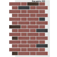 Фасадная система АМК Тычок 250х73/125x73 мм (Микс на армирующей сетке) Код цвета: 432