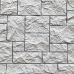 Фасадные панели (цокольный сайдинг) коллекция камень дикий - Мелованный белый от производителя Fineber по цене 740 р Фасадные панели (цокольный сайдинг) коллекция камень дикий - Мелованный белый от производителя Fineber по цене 740 р
