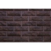 Фиброцементные панели коллекция СКОЛОТЫЙ - 44