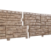 Фасадная панель Стоун Хаус Сланец Бурый от производителя  Ю-Пласт по цене 415 р